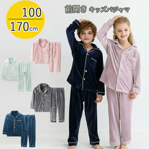 LbYpW}j̎q̎qjptlpW}ȃpW}OJH~[EFALbYeqyApW}[EFA㉺Zbgӂ