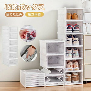 [{bNX܂肽ݎgݗĕsvt6i3it^t܂肽݃ReiOJV[Y{bNXC[jp/pV[YP[XC[bN܂肽݌֎[