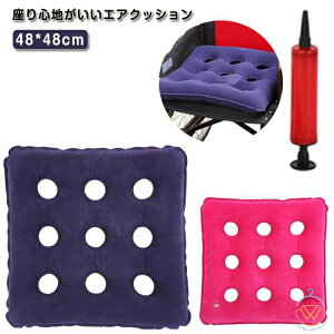 yʂKNbVԈ֎qfXN[NʋC48*48cmGA[NbVNbVɎpPyGA}bgCzc጗\hψUԂpi쎤ꂨe[N