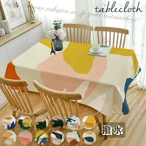 e[uNXHJo[e[u}bg`8TCYfXN}bg^bZVv}`Jo[e[uNXh~Jo[erJo[Jo[Xgł̗p