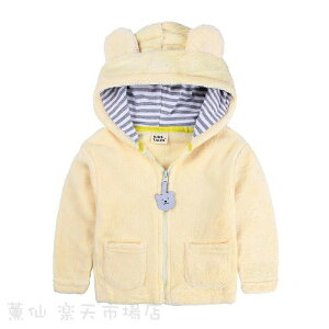 j̎q̎qLbYpiqR[gNяH~gbvXV[gp[J[AE^[t[hthg