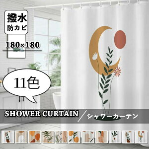 V[J[eȂhJrCJ[ekԎd؂_炩J[eVv[tAtbNtՑʏjbgoXtȒPʋCoX