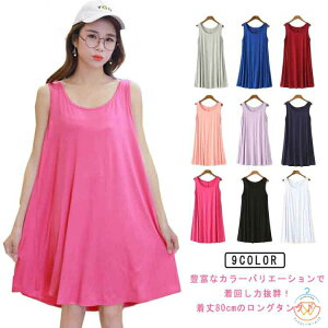 ^Ngbv^Ns[Xm[X[uAC傫TCYꔧs[Xy`R[gڐG⊴O^Ngbv[EFACi[XbvEhlb