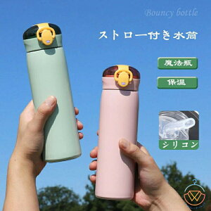 ǂXg[LbYXg[{gXg[tۉ@r}O{gۗXeX}OXeX{gXg[^CvRpNg23Εۈ牀cqqǂxr[460ml