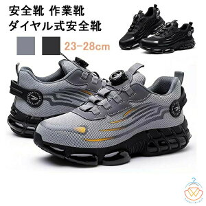 ���S�C��ƌC�_�C���������S�C�Z�[�t�e�B�[�V���[�Y�|��c�y�ʒʋC�h�����S�C�����Y��ƌC�J���ی�C�ϖ��Ր��̍�ƌC������ꂠ�񂺂�C�ϐ��h���ϏՌ�������~�j�����p�������Ȃ�