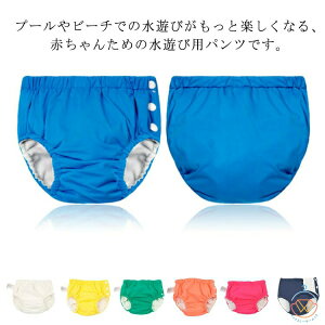 їpނIc@\tۈ牀j̎qxr[Vтނpc̎qct90cmނpcXCpcXC~OуpnꐅVуpc70cm80cm100cm