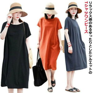 fB[XGTVceB[Vcs[XTVcs[XOtVcsN[lbNJWAT~䖳nOfC[tđ傫TC