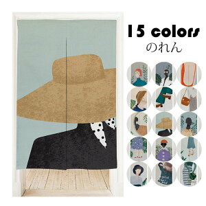 90cm*140cm̂񂨂kVvvggփp[e[VԎd؂J[eՌՑCeAƒpXgpXܗpX^WIpIׂ15