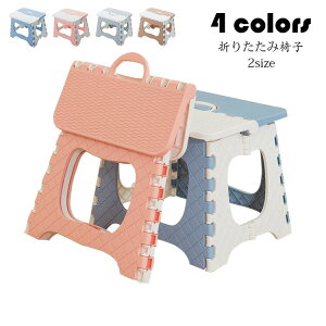 29×23×22.5cm܂肽݈֎q܂肽݃`FAݑXebvXc[ꂩ킢AEghAԌ^BBQނLv֗yʑprȃXy[X[^ѕ֗/O4F