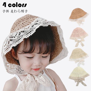 qXqlC̖XqXqLbY΍L{R܂肽݃y[p[Xg[nbg悯Xqq̎qH~uvJbgOJbg][gnbgIׂ4F