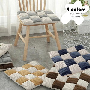 42*42cm`FApbh}bgR[fCtANbVzcꐳ`zF؂ւNbVRt`FA}bglp`֎qpЂtzcV[gNbVca