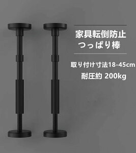 ]|h~˂_2Zbgς_Ƌ]|h~ϐk΍ƋŒpیpbhψ200kgnk΍˂_hБ[u{I①ɐHIVp͒nk΍hЃObY