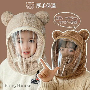 qphht[hSʃveN^[t-]ԁEoCNʉ2`7ΑΉt[X̂ۂI[CX