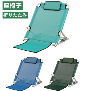 ֎q܂肽ݕI|tpNCjO`FAxbh֎q5iKpxߏȃXy[X^ѕ֗r[``FANCjO֎qINXtH[h