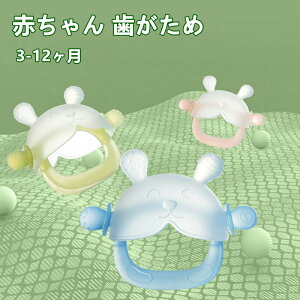 2025NV^łߐԂ񎕂߂͂ߐVԂwԂ莕邨VRoh􂦂xr[3Ώ0ΏoYjmߋSfވ