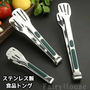 3Zbg̃t[hgO-~߁AϔMA@\Lb`c[-OAT_ÃT[rOɍœK-ϋvAlԍHwAȒPɃN[jOłANZT[