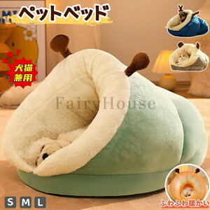 10�y�b�g�x�b�h�h�[���^�g�������p�x�b�h�L�p�x�b�h�y�b�g�n�E�X�~�p�L�n�E�X�X���b�p�^�C�ӂ�ӂ�������������y�b�g�p�Q�ܕۉ��h���􂦂銦���΍�y�b�g�N�b�V��������~�ߏ_�炩