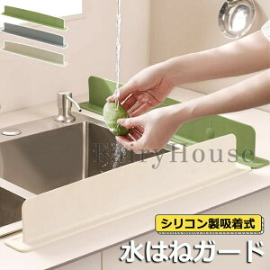 6͂˖h~plK[h͂˖h~V[g͂˖h~X^hVRX^hz􂢕؂юUh~VNVN֗ʑLb`piꐅ͂˖͂˖A͂˖h