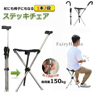 65i߃^CvoXebL`FACX֎qXebL`FA[܂݃XebL`FAyʖ600g܂肽ݏxeXebLRpNgsAEghAނ