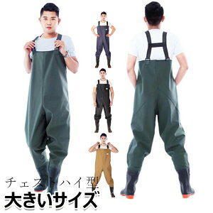 6傫TCYނ苭̓EF[_[C쓷tCEGXgnC`FXgEF[_[̌^hY{ދނpX[ctAEghAtBbVOȂƕcAt_ƓtC