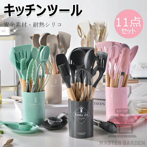 @\Lb`c[Zbg11{c[Lb`pi11_{X^hNVJQtCԂʃpX^VxgOAĊMtgS5FؔϔMZbg