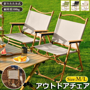 10AEghA`FAA[Xgt܂肽݈֎q[`FAyʃA[`FAwtItI|AEghALvCXԌo[xL[t@~[bbq^W[܂