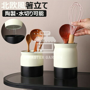 6Lb`c[LjX^[ۑe퐅؂\Lb`ăJg[ĂMLb`c[X^h[Jg[X^h킨ʂܔĔĖkLb`c[