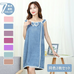 bv^IoX^IF2Zbg7Fv[oX[u}CNt@Co[zna^I_炩藎Ȃ֗CWGXeTEiCjƖp