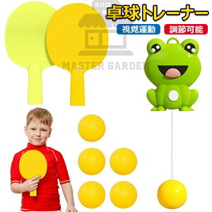 6I싅K@s|g[i[s|g[jOnMO싅JG싅g[i[2{PbgEs|{[t싅KZbg߉\oGNTTCYo^