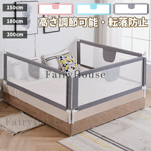 6IxbhK[hԂxr[]h~h~zcYh~nC^Cv150cm180cm200cm~\􂦂xbhtFXxr[xbhK[hʟbV|PbgtȒPgc