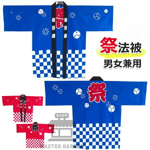 6I@͂҂Ղ@킨ՂnbsCxg@Cxgp͂ґlp@jp܂ߑčՂHՂt[TCY@