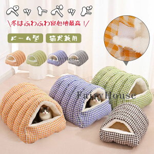 6�y�b�g�x�b�h���L�x�b�h�h�[���N�b�V�����ӂ�ӂ�2way�ؑ։\���ʎg�p�\�H�~�p�g�����������������������`�F�b�N���y�b�g�n�E�X�h�[���n�E�X�����~�����΍�����\�L�����p��