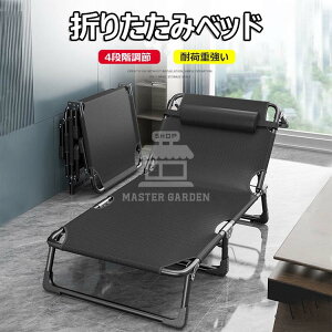 6Lvxbh܂肽݊ȈՃxbhChRbgRpNgAEghAxbgW[xbh4iKߎ^уxbhQCX֎qAEghA\Lvt@~[LvLvbb