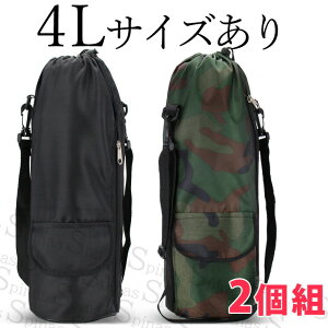 2g4LOKIׂTCYJtbNV_[Xgbv|Jo[z_[eʃybg{gJo[ybg{gz_[΂߂1L1.5L2L3L4Lʃybg{g傫