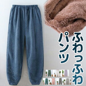 �����Y���������ӂ�ӂ���������������������Y�{�A�p���c���{�A�t���[�X�t���[�X�p���c���[���E�F�A���������[���p���c�~���N�уE�G�X�g�S���W���[�W�X�E�F�b�g�t�F�C�N�t�@�[�ʂ���