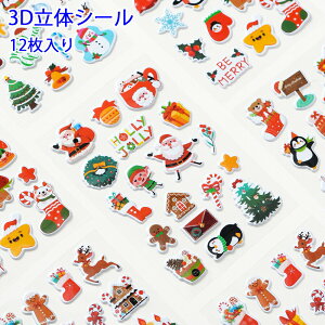 NX}X12Zbg3d̃V[蒠͂V[V[蒠Ղ3dV[̃V[V[킢V[AXebJ[diy蒠LpX}zP[Xgѓdbm[