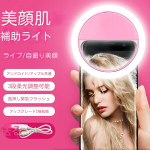 BLEDOCgNbv⏕CgZJCgv36JԎʐ^Be[邳3iKOitBCdrً}ƖtbVX}[gtH/X}z/iPhone/iPad/Andro