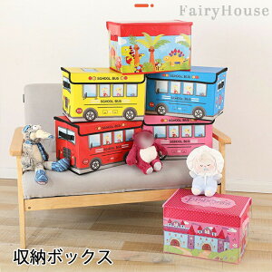 [Xc[eʎqXg[W{bNX[[{bNXBOXᔠߋ܂肽݂΂WtЕtLbYXy[XqoXgCdԓwwjV