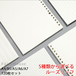 6[Y[t6a4/b5/a5/a6/a7120V[䎆VXe蒠ʔoC_[蒠tBOm[gm[gubN@\ގ蒠rhbgv{pꎆ4920