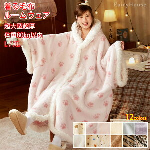 10~G/ѕzɌœ~p[EFAXtYfB[X傫TCYRR킢uPbggpW}KE􂦂hNђjpʃT