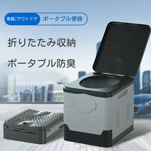 ܂肽݃gCȈՃgCXc[pgChЃAEghAЊQkВnkpً}LvOpЊQpgуgCȒPaؒ̎ԓŖ̋}ȃgCpgCjp