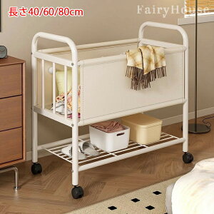 6�����h���[�o�X�P�b�g2�i�L���X�^�[�t������40cm/60cm/80cm��e�ʃ����h���[���S�����i���[�I����J�S�o�X�P�b�g�X�N�G�A�^�C�v������t���Y�f�|���S�����[���󂩂��E�߂��������J�S����