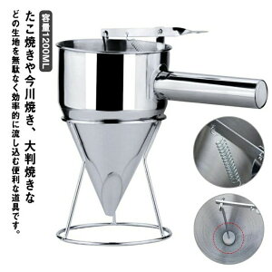 X^htĂ1200MLĂXeX`bL헎Ƃƒp헎ƂĂ唻ĂSĂmَqᒼa8mm17mm21mmX^htXeXRl肽ĂS