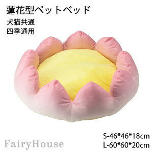 pLpӂӂԌ`ybgxbh@Ԍ^S/LӂӃxbgybgpxbhLgNbVH~tăI[V[YSL포^ps[VjA킢􂦂錢xbhLxb