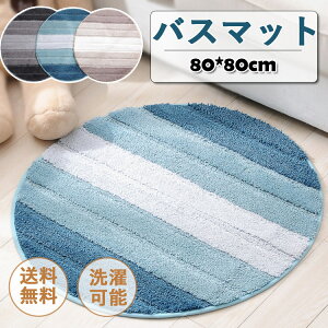 oX}bg}bgkz킢C}bgChLӂӂ֐ʏLb`䏊xbh[ԃze@}bg~߃u[uEO