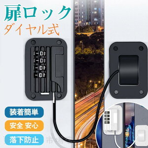 bNhAbN_C`ChbNhAXgbp[thƎqǂԂ񌮗①ɐHIoˈS