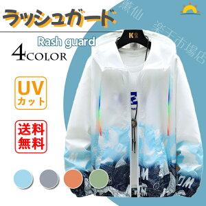 bVK[hY̌^Jo[UPF50+XN[u[O[IWO[pʋCUVJbgĂh~Ĕ葬AEghALvނCCOs]ԒʋΑ傫TC