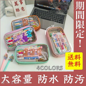 yP[XeʂM@\hh֗|[`yc^c[yP[XzwZwZwjqq