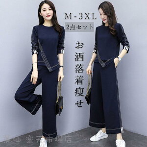 fB[XuEXZbgAbvtH̓fB[XnpcX[c2_ZbgIVtH[}JWAʋ΂i