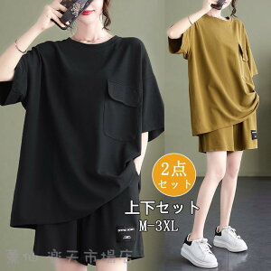 fB[XăZbgAbvJWAH[EFAR[f傫TCYIVgbvX{gXuEXChpc